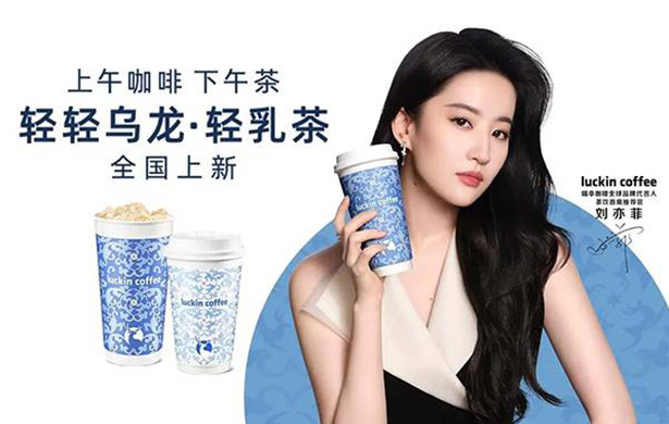 品牌介绍